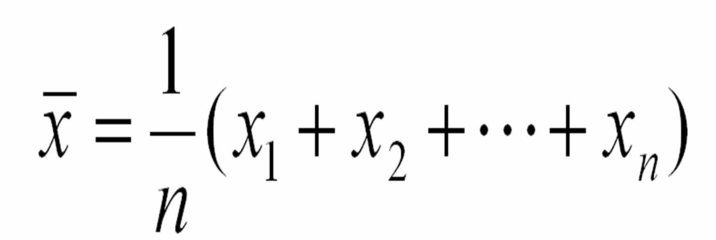 平均数问题 平均数公式
