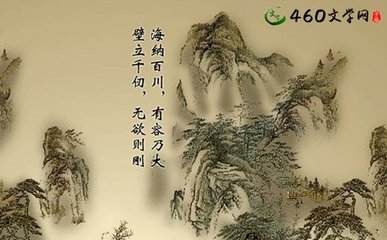 曹操诗歌精选 曹操的诗词精选 曹操名句 曹操的诗词名句