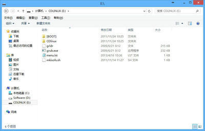 制作U盘启动CDLinux【CDlinux 0.9.7.1 集 cdlinux0.9.7 u盘启动