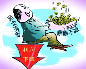 什么成就银行的“旱涝保收” 旱涝保收