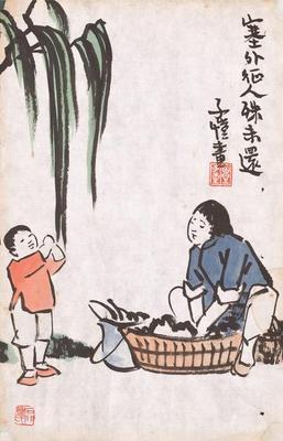 《丰子恺漫画全集》【第九卷　彩色画卷（精品画集）】诗文典故索 丰子恺作品