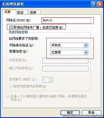 图文并茂教你如何使用笔记本设置Wifi热点 图文并茂的意思