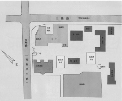 复兴中路1195号同为同济大学和上海理工大学的发祥地？ 复兴中路1199号