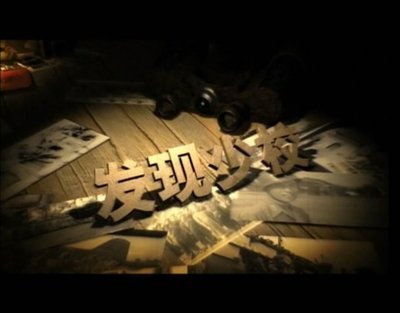 Failure和Defeat的区别，你清楚吗？ 英雄联盟defeat音效