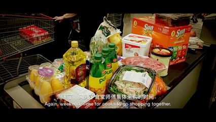 好市多 (Costco) 是家怎么样的企业？ 美国好市多公司