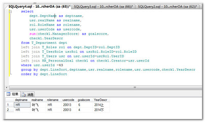 根据条件更新SQL,UPDATE,CASE sql case 多条件