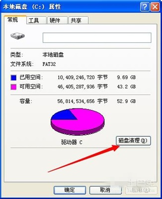 电脑无法复制粘贴怎么办 笔记本复制粘贴不了