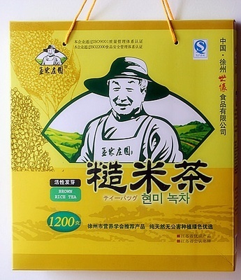 糙米茶的功效 糙米茶和蔬菜汤怎样喝