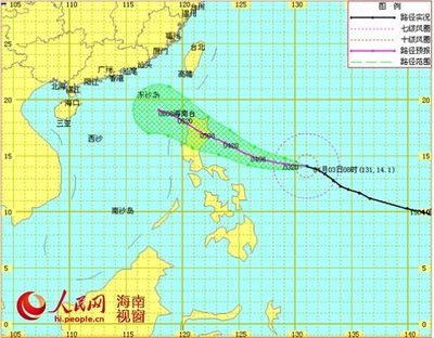 7月15日中超广州恒大vs河南建业视频直播地址中超 河南建业伊沃说中超