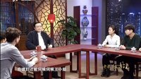 中共龙潭三杰、后“龙潭三杰”。 老梁故事汇龙潭三杰