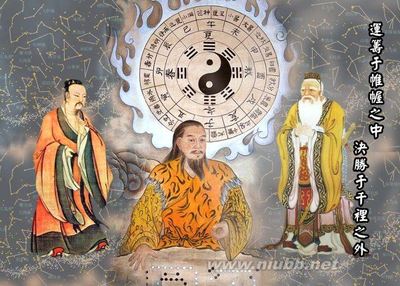 [转载]太白童子风水开运银行 开运风水秘籍