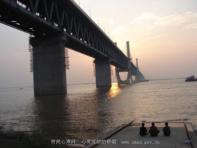 市民心声__芜湖地方史研究 芜湖市民心声网投诉