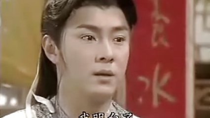 2010不懂女人剧情介绍 第40集分集剧情 江湖小子40集分集剧情