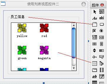 VC控件资料汇总--------列表控件 全球ip地址列表大汇总