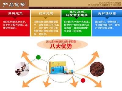 都有哪些食物中会含有雌性激素? 哪些食物含雌性激素高