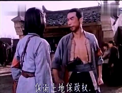 经典老电影【洪湖赤卫队】（主演：王玉珍）1961年出品 - 专辑:经