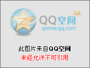 怎样判断一本书是不是盗版的? win7怎么看是不是盗版