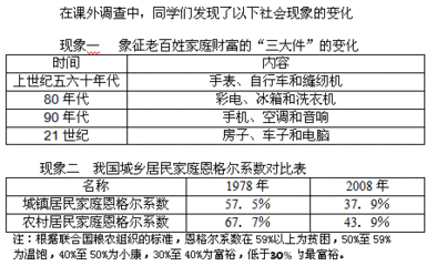 数额认识错误的盗窃行为之定性研究（陈兴良） 盗窃罪数额特别巨大