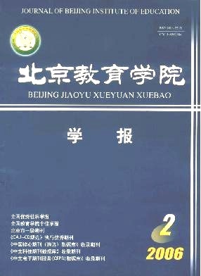 “绿色耕耘”学习体会－北京市中小学教师网