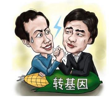 转基因人出来了！ 崔永元转基因获胜了吗