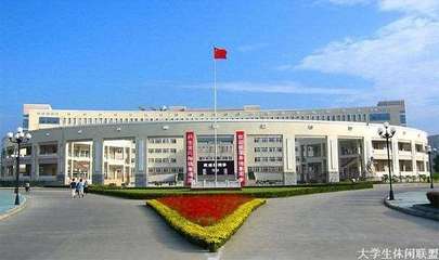 黄冈师范学院 黄冈师范学院是几本