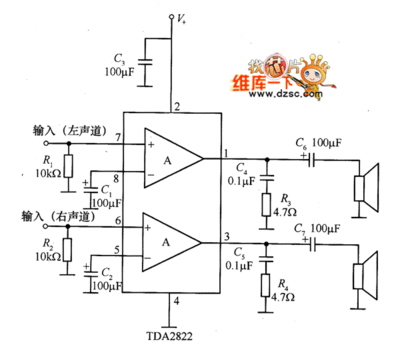 TDA2822双声道小功率集成功放电路图 tda2822功放