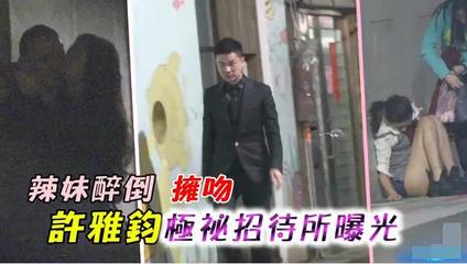 我救了他 他却睡了我老婆(续五) 我救了他之民工外传