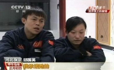 五元攒钱首付与一贫如洗两妻 嫁给他一贫如洗