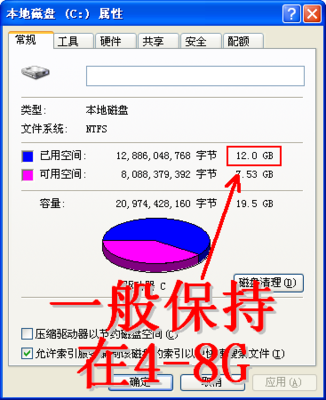 电脑开机速度慢怎么办 精 电脑开机速度慢的原因