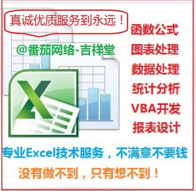 excel表格筛选怎么做 excel表格筛选操作