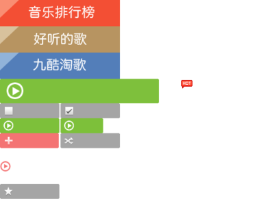 经典粤语歌曲103首 好听的粤语歌曲排行榜