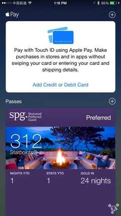 如何使用passbook apple pay 如何开通