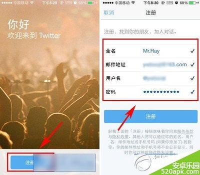怎么注册twitter 手机如何注册twitter