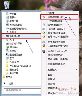 家里怎么装wifi 精 家里有宽带怎么装wifi