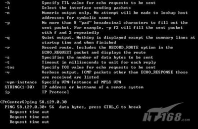在ping命令里边重要里边TTL是什么意思？Request timed out提示 ping值低 timed out