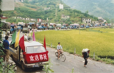 三峡移民在璧山（三峡移民征文作品展示） 三峡移民现状