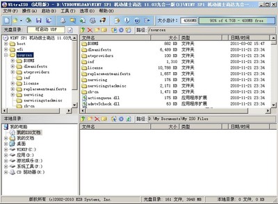 如何重装win7 u盘win7系统安装盘