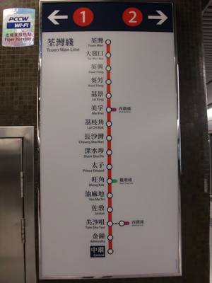 香港一日游路线推荐 香港三日游最佳路线