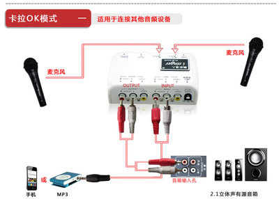 怎么用电脑录歌 全民k歌怎么用电脑录歌