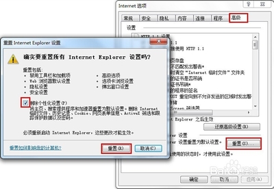 explorer.exe应用程序错误，怎么解决？ 打印explorer.exe错误