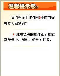 初中毕业学模具设计与制造专业到哪个学校最好呢？ 模具设计制造