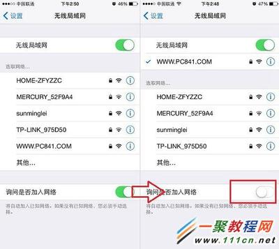 为什么手机连接不上wifi 精 手机不能自动连接wifi