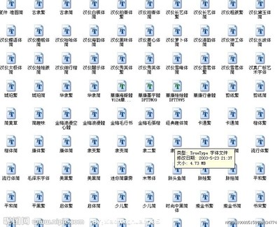 vsd文件怎么打开 vsd文件怎么转换成pdf