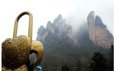 张家界回来不看山 张家界天气