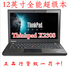 x64 x86有啥区别 win x86和x64的区别