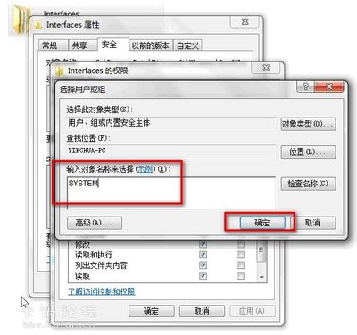 台式机怎么连接wifi 台式机怎么连接无线网