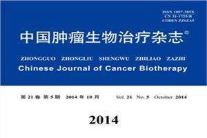 北航大学2013两院院士候选人情况分析、结果及展望 中国两院院士名单