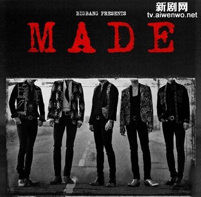 [歌词]BIGBANG-没意思中文歌词（韩中对照翻译）（BBCN） bigbang loser歌词