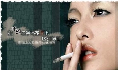 歌曲：失恋阵线联盟，就在记忆画一个叉X