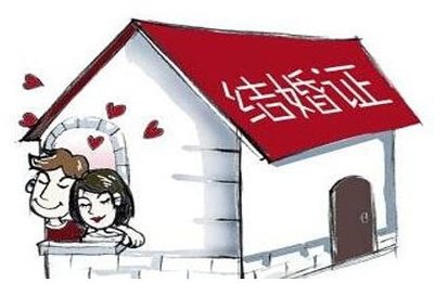 怎样在房产证上加名字？ 婚后房产证上加名字